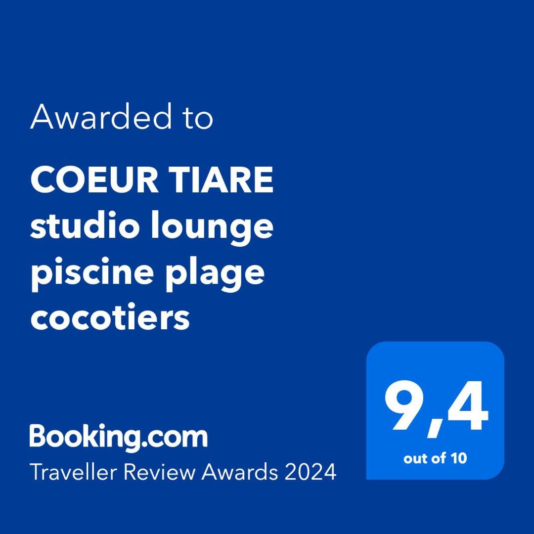 Coeur Tiare Studio Lounge Piscine Plage Cocotiers 생프랑수아 외부 사진